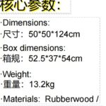 M01 Cat Tree, original product view 5