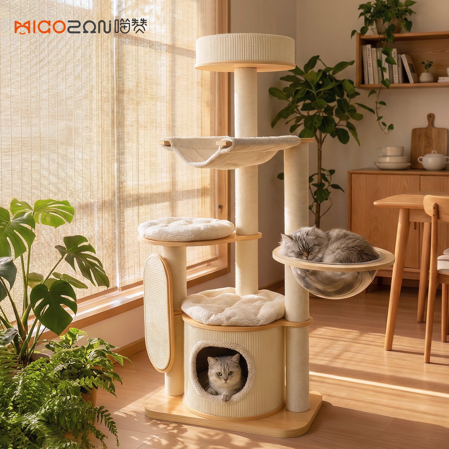 OFA Cat Tree