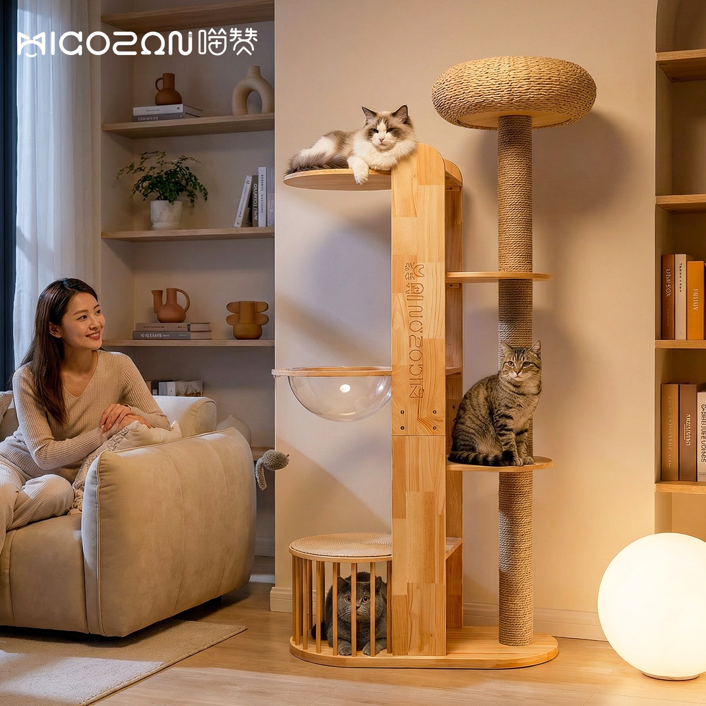 Yunlan Wooden Cat Tree