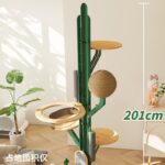 Tall Cactus Cat Tree, original product view 2
