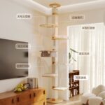 Wooden Floor-to-Ceiling Cat Tree, original product view 2
