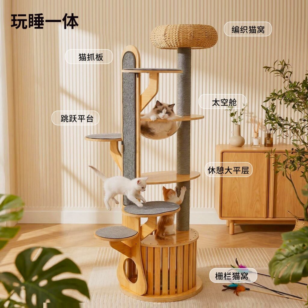 Desert Oasis Cat Tree, original product view 2