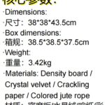 Apple Scratching Post, original product view 5