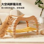 Arched Cat Lounger, original product view 2