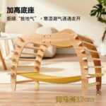 Arched Cat Lounger, original product view 3
