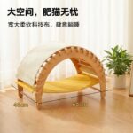 Crescent Cat Lounger, original product view 2